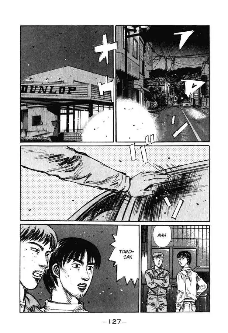 Initial D Chapter 235 17